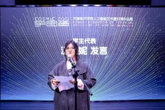 此次展览正在棉3创意街区展