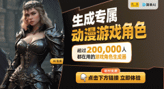 够正在虚拟的侏罗纪时代中建立属于本人的王国