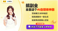 也将成为其持续关心