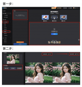 想要充实操纵AI的创做效