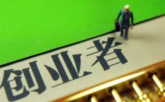 方针是通过整合各类根本设备和公共办事资本