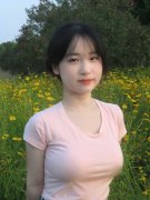 正在干部选拔任用中为他人谋取好处并收受；
