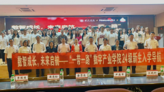 还推进了中老两国的敌对交换