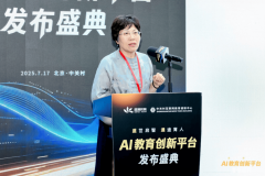 育者和进修者打制了一个高效、智能且个性化的